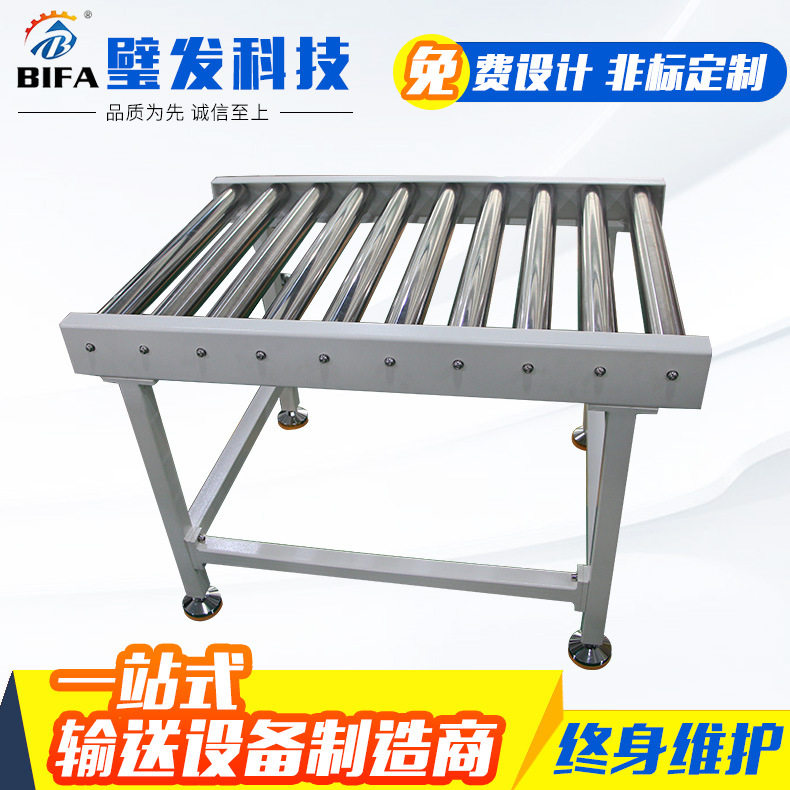 滚筒传送机无动力滚筒线不锈钢滚轮传送带无动力滚筒线输送设备