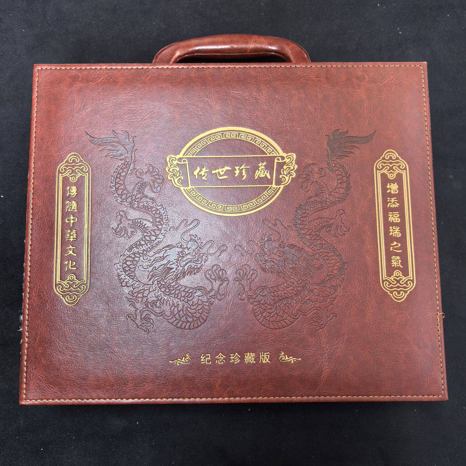 传世珍藏盒清代五帝银条银银锭古玩收藏配盒送礼