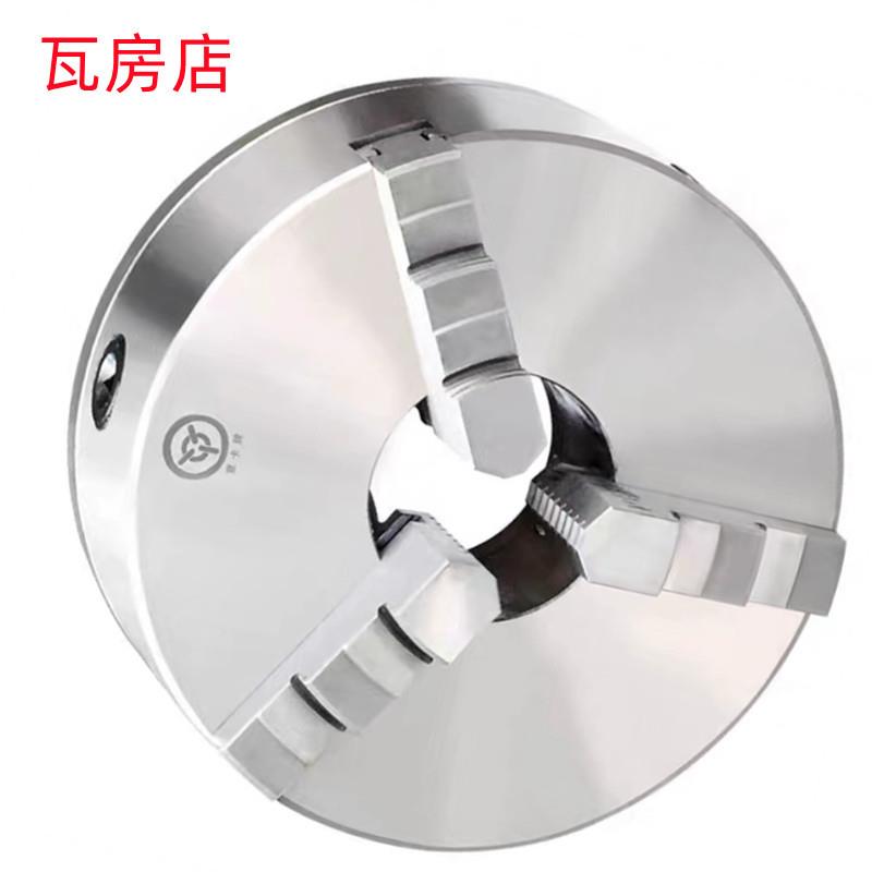 瓦房店K11-320C/K11-400C销售三爪自定心卡盘