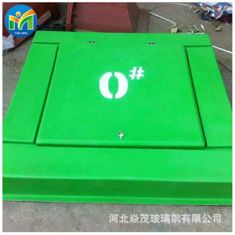 加油站井盖储油井专用井盖玻璃钢井盖井盖方形玻璃钢,家装灯饰光源,其它灯具灯饰,淘宝优惠券,粉丝福利购,淘宝优惠卷