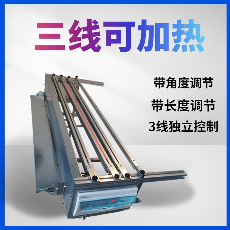 亚克力折弯机玻璃PVC板弧度热弯机不占地热弯折弯设备