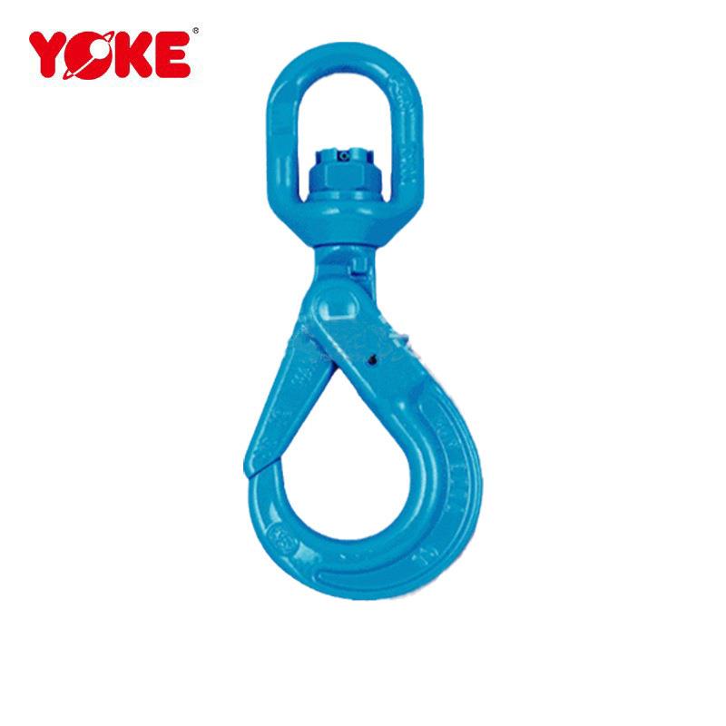 YOKE旋转起重吊钩X-027系列安全可旋转钩G100级旋转环自锁钩