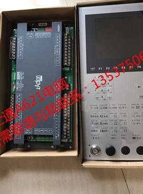 博创注塑机科霸电脑 OP 341/C-440 CP033/Z CP031/Z CP033/T KEBA