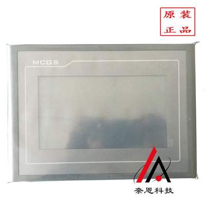 供应TPC1571Gn/TPC1571GN昆仑通态嵌入式一体化人机界面触摸屏现