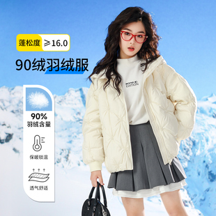 女童秋冬款连帽羽绒服百搭中大童小女孩洋气上衣外套初中学生儿童