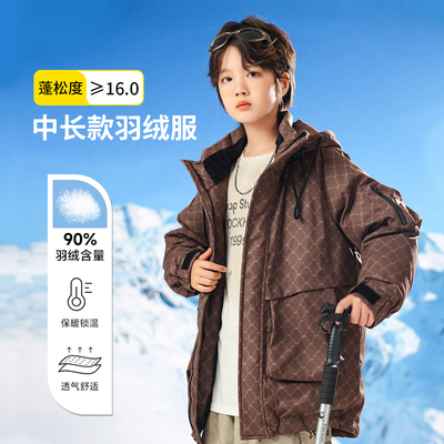 2025冬季新款男童连帽羽绒服中大童青少年学生洋气保暖加厚外套潮