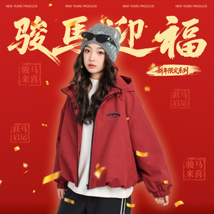 青少年女童新年款薄棉外套中大童初中生学生连帽风衣儿童装拜年服