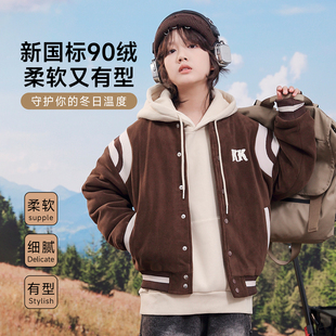 男童秋冬加厚保暖羽绒服中大童休闲上衣儿童青少年学生初中生童装