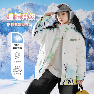 女童中长款加厚初中生羽绒服冬款中大童洋气学生女孩连帽保暖上衣