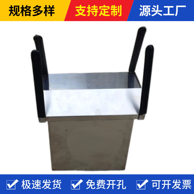 户外防雨不锈钢备用箱救生物品存放箱