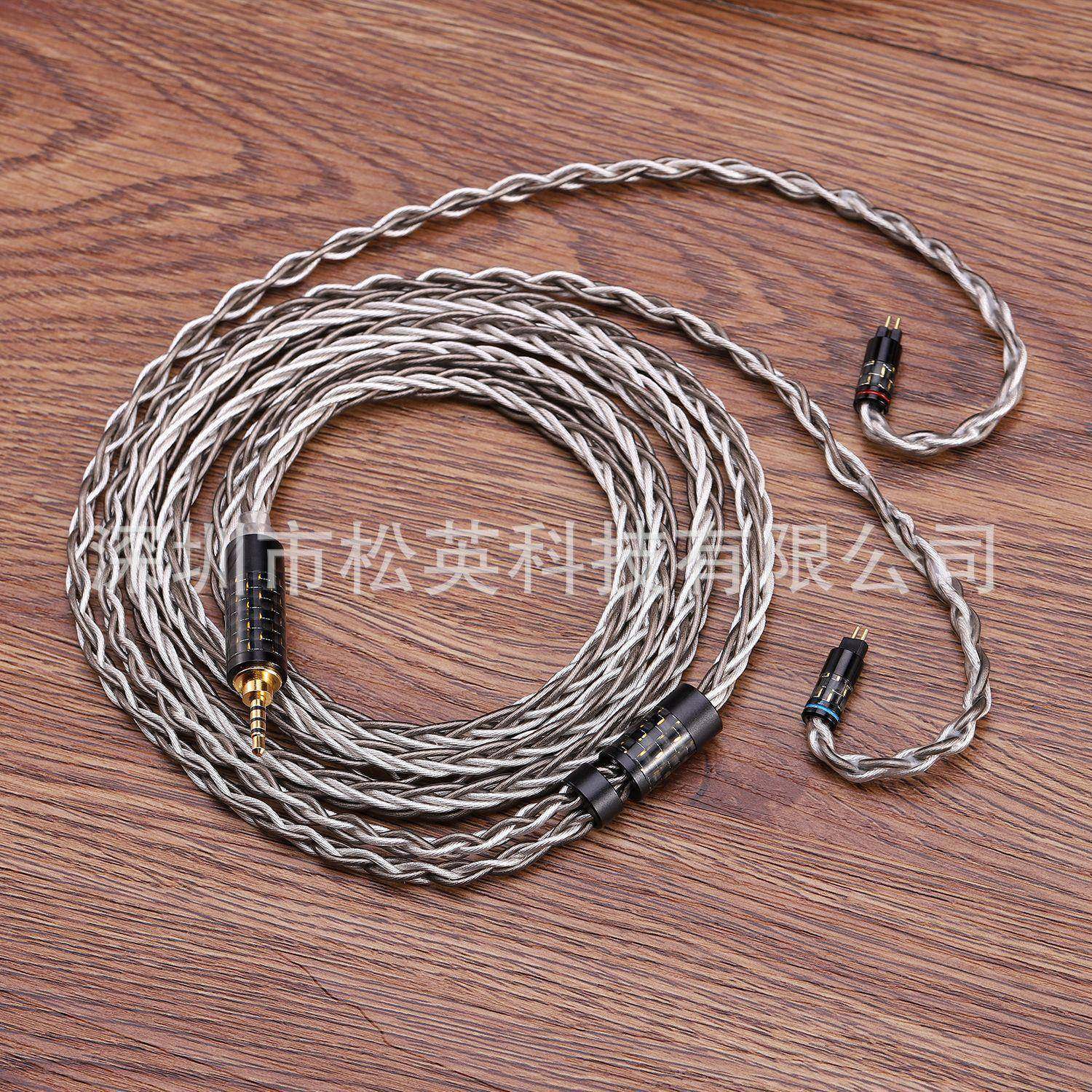 万隆利滋单晶铜镀银se846w60w80im03ie80sie400ie500ue900