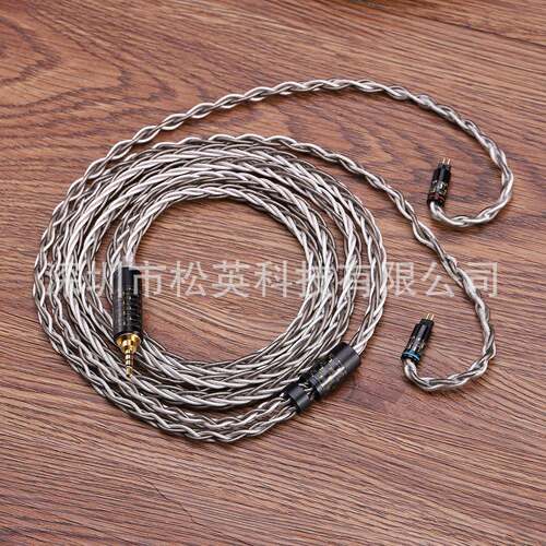 万隆利滋单晶铜镀银se846w60w80im03ie80sie400ie500ue900
