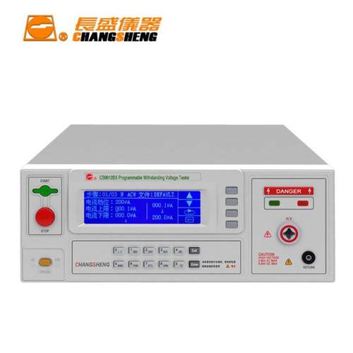 南京长盛CS9912BX程控耐压仪耐电压仪