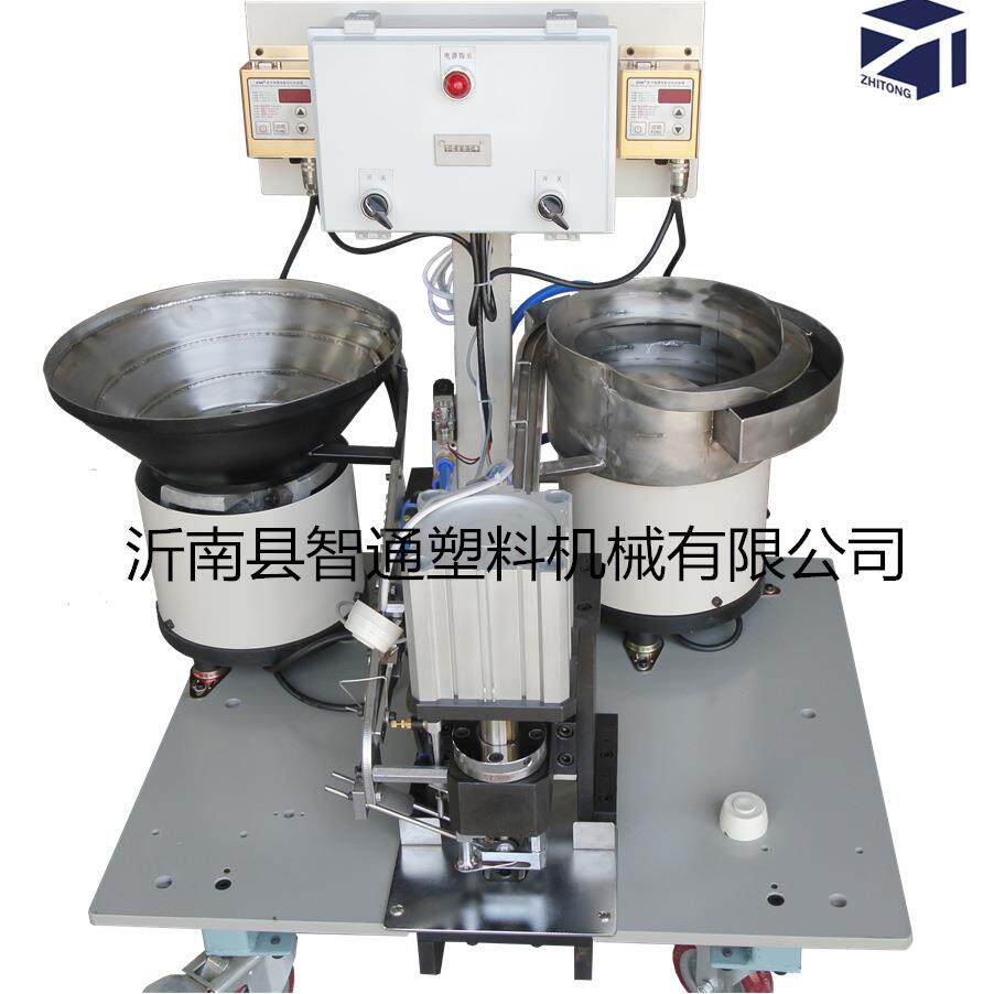 智通供应2021新款全自动篷布打扣机篷布厂流水线打扣机