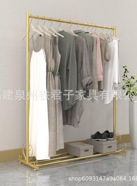 铁艺金色落地服装店男女装展示架家用衣帽架挂衣架衣服陈列置物架