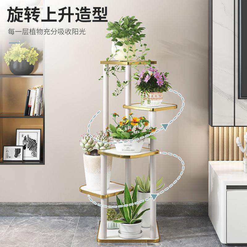 轻奢花架子客厅落地式新款阳台多层置物架室内绿萝外贸厂