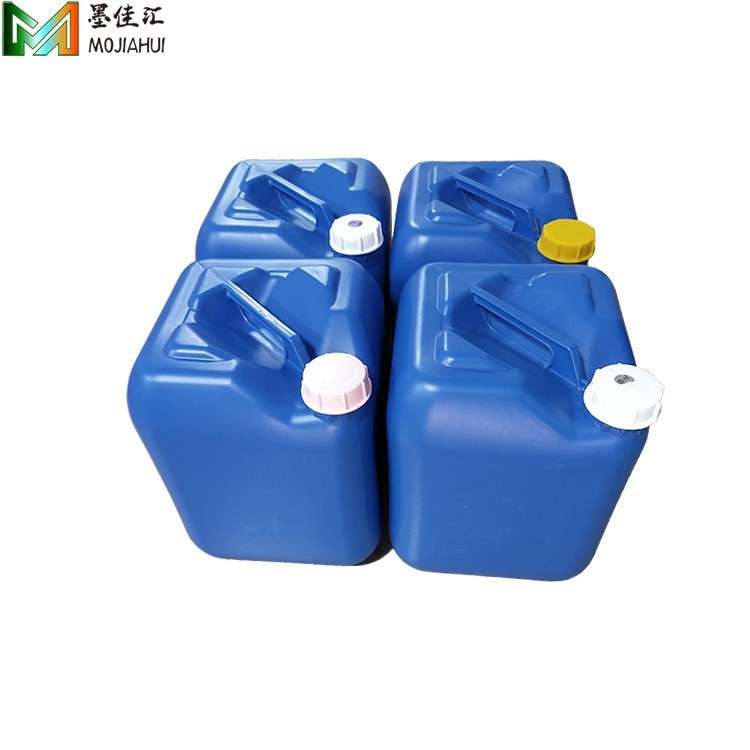 20KG桶装墨水适用爱普EPS R330 T60 R290 T50 R230 1390喷墨墨水