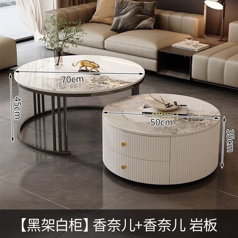 茶几轻奢简约现代客厅家用小户型北欧边几大理石岩板圆形小茶几桌