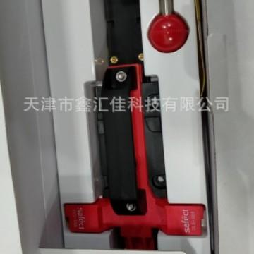 门锁tSTK-21-TOR-SKEYtSAFECT