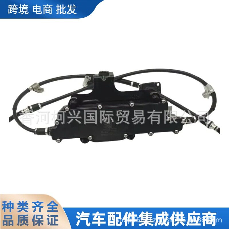 59700-2W600597002W600停车刹车总成手刹拉线适用于现代起亚