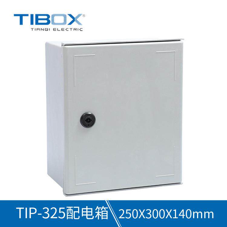 TIP-325配电箱250X300X140mm户外防水SMC玻璃纤维配电接线盒
