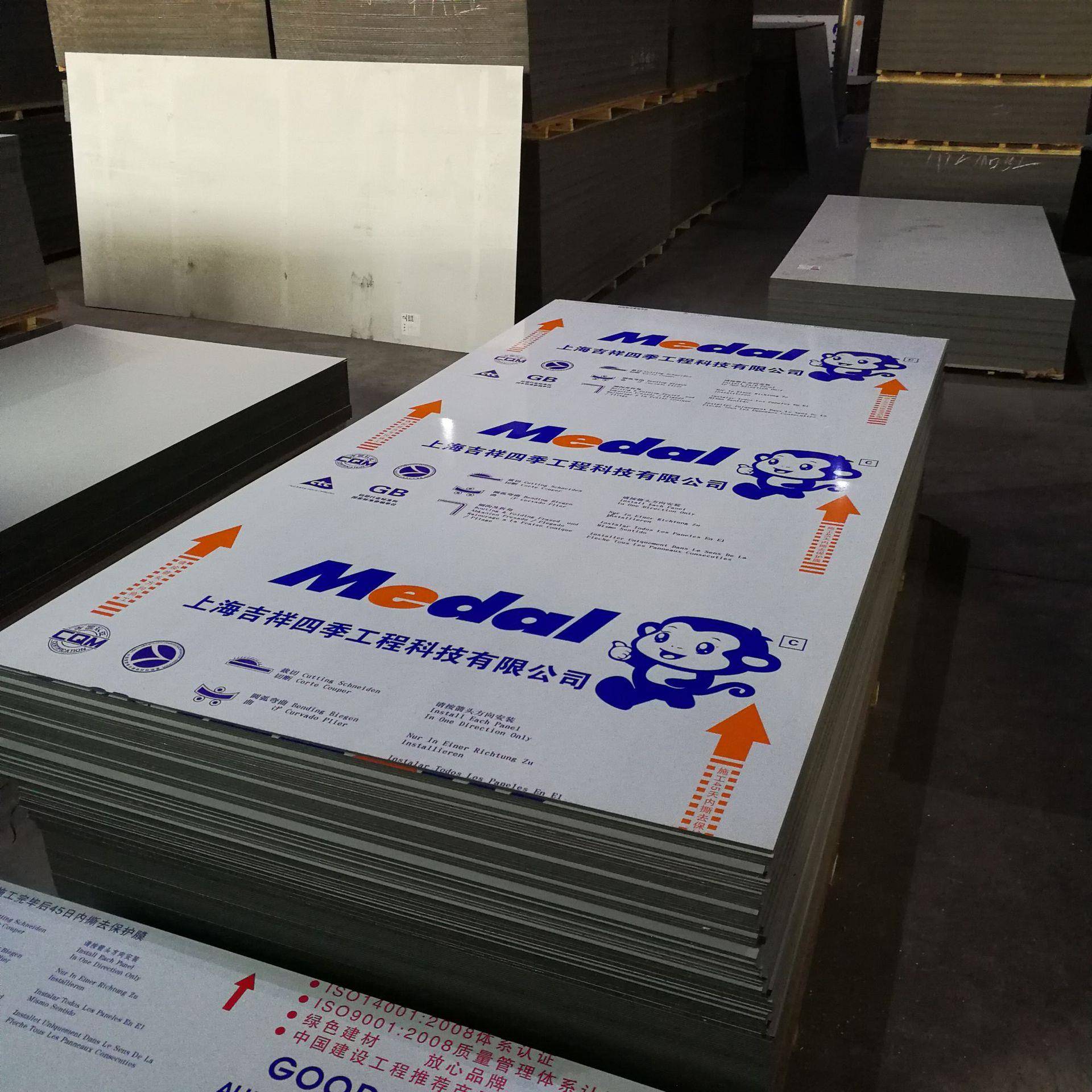 山东临沂上海吉祥歌4mm8丝熟料铝塑板室外广告牌板