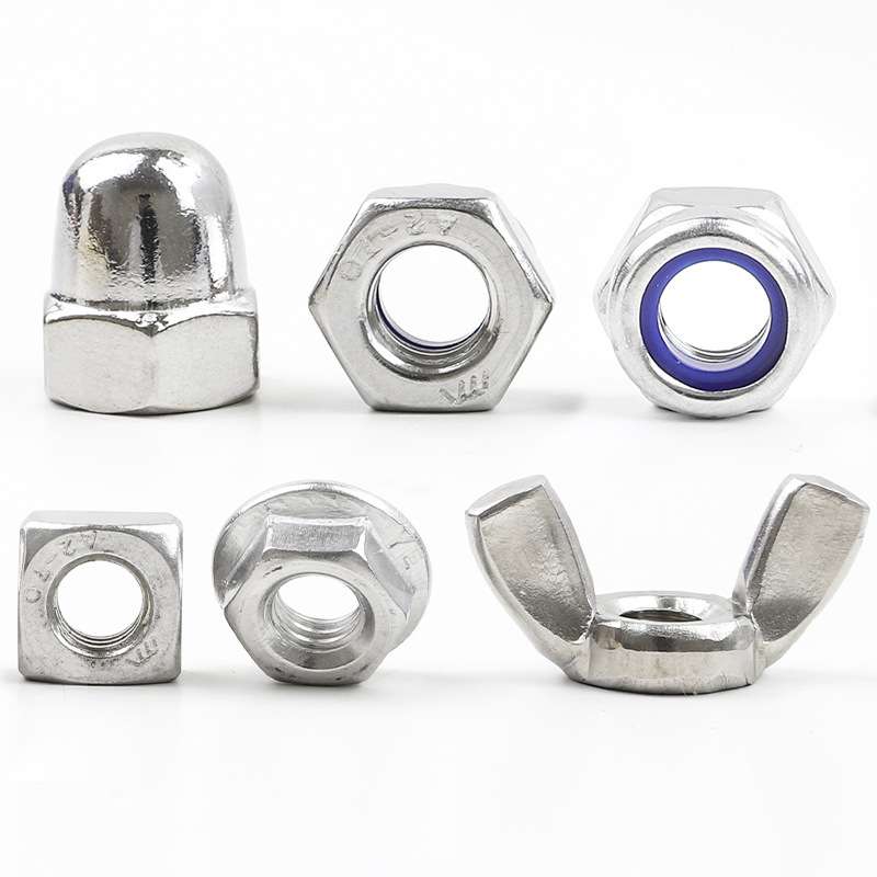 304不锈钢外六角螺母防松/四方/法兰/盖形/蝶形螺丝螺母套装盒装