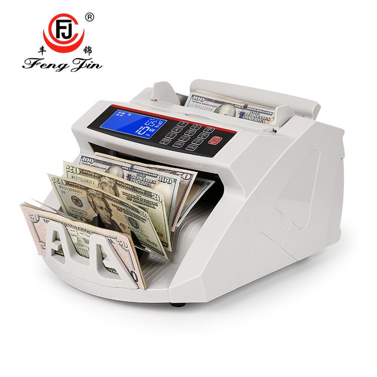 外币新款验钞机点钞机卢币澳元日元韩元欧元台币点钞机多功能