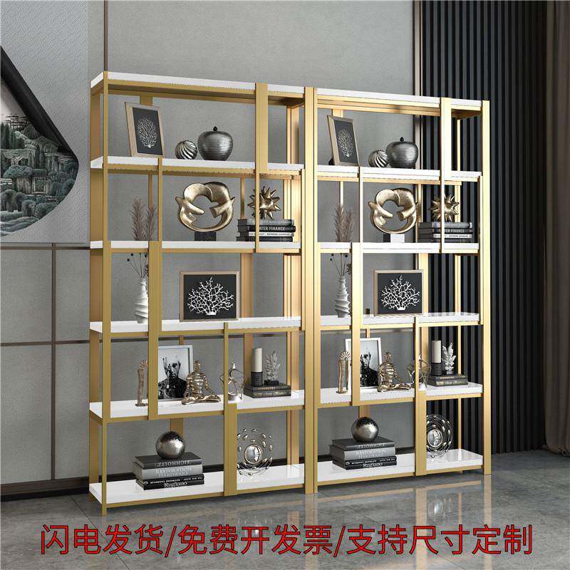 北欧轻奢客厅不锈钢金属落地书架办公室铁艺五层展示架博古架