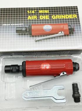 气动风磨气动刻磨机模具打磨机补胎工具托罗TORO高转速