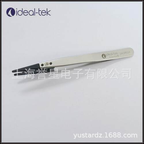 IDEAL-TEK瑞士原装2ACPR.SA碳纤维可换头不锈钢镊子