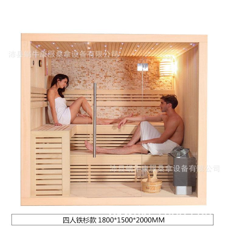 石墨烯远红外蒸汽浴箱汗蒸房家用移动熏蒸房全身发汗箱炉子桑拿房