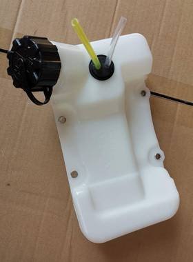 TH43TH48油箱FuelTank