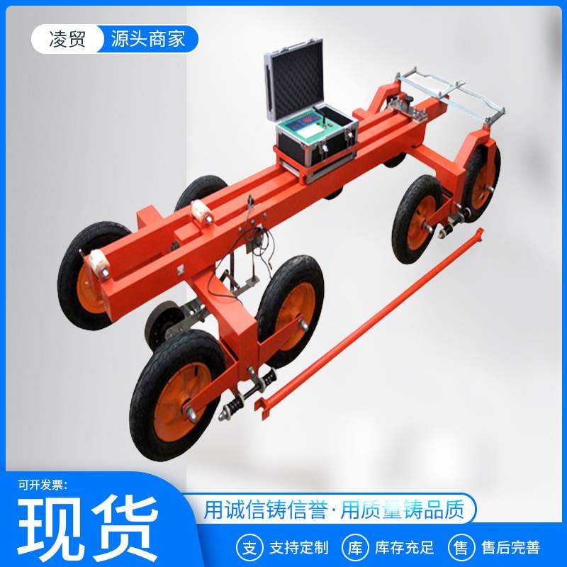 路面平整度测定仪 八轮平整度仪 LXBP-6型公路连续式八轮平整度仪