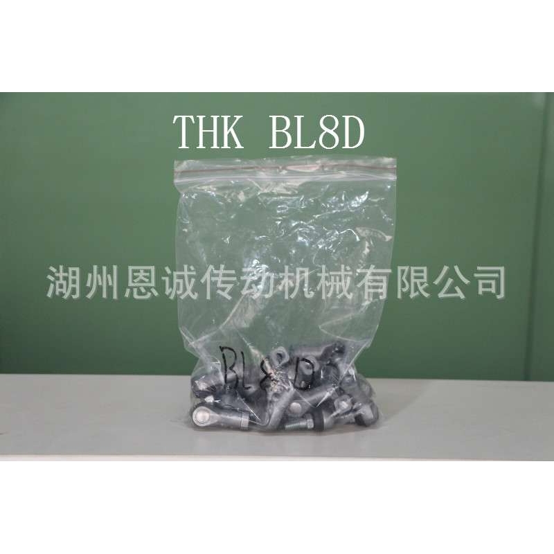 THK BL16BD RBI5D RBI6D RBI8D RBI10D RBI12D RBI14D RBI16D L