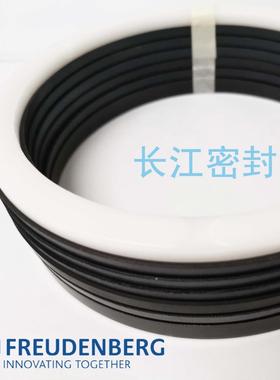 德国V型夹布圈ES380-420-80125-140-34200-230-60橡胶密封件