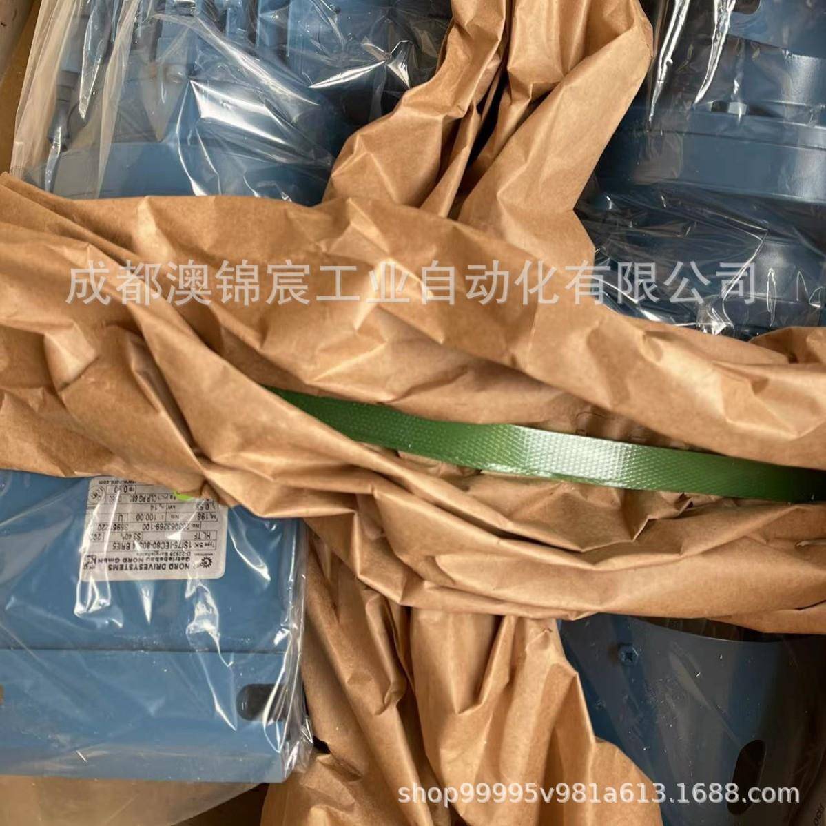 德国NORD减速机全系列SK372.1F-80S/4FTFSK572.1F-90L/4FTF