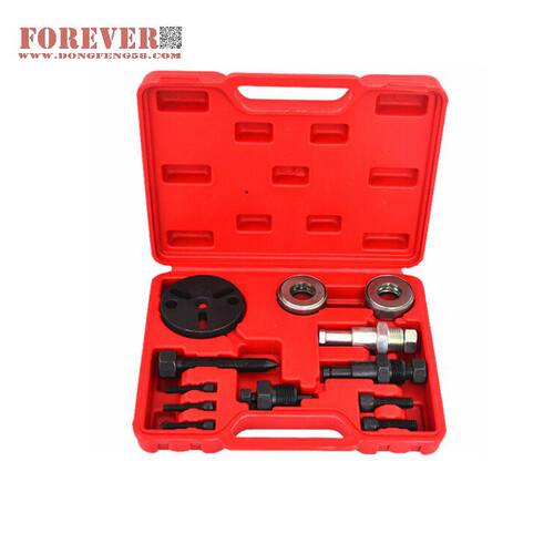 华丰巨箭11件套压缩机培令拆装工具HF-6011204