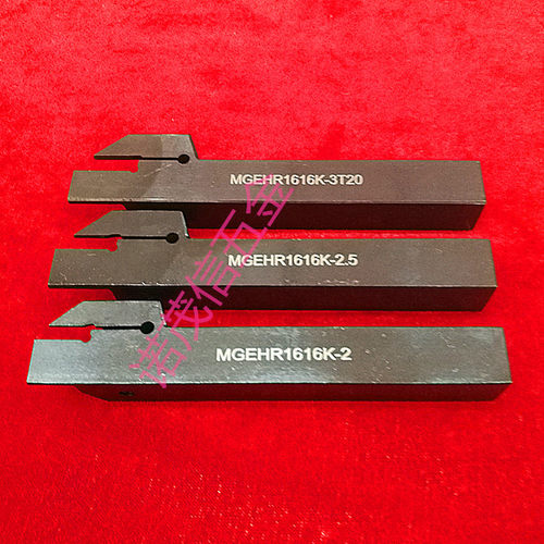 走心机高强度外圆切槽切断刀杆MGEHR1616K-2MGEHR1616K-2.5-3T20