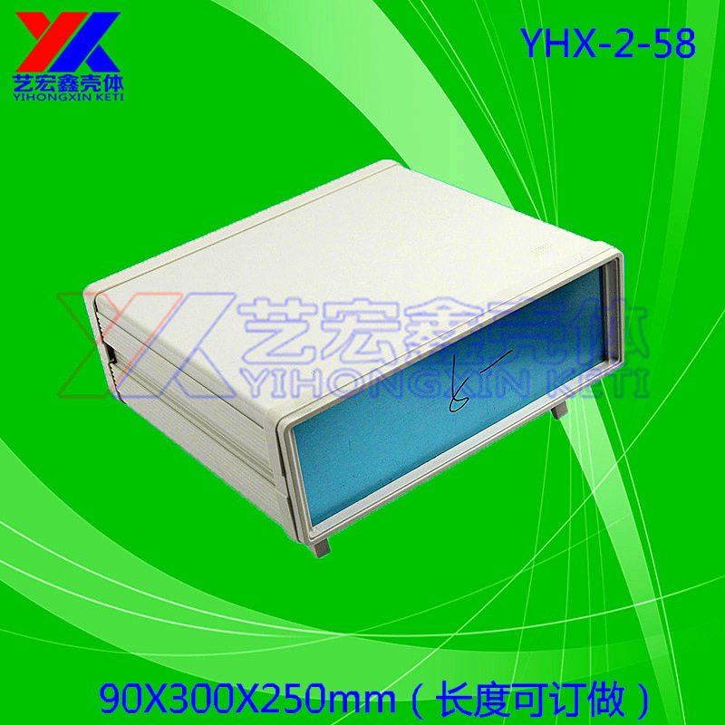 标准便宜机箱实用机箱安防机箱台式机箱仪表机箱2-58