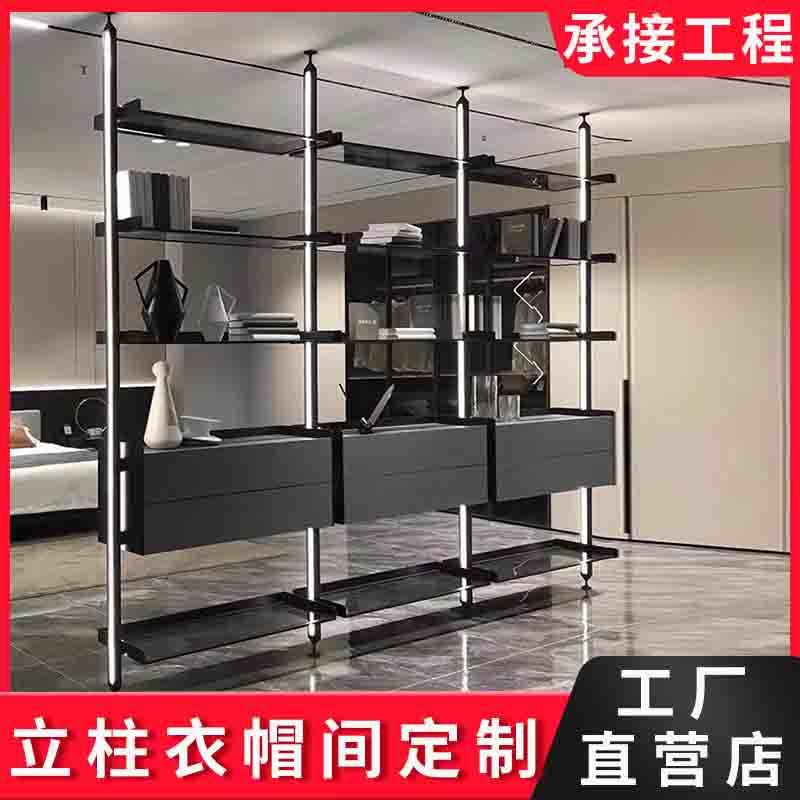 立柱式衣帽间金属衣柜书架置物架卧室衣物整理收纳架铝合金梳妆台