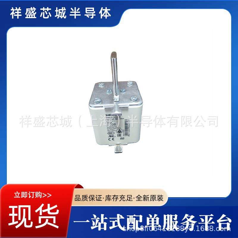 快速熔断器170M3142 170M3144 170M3228 规格齐全