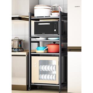 太空铝厨房消毒柜置物架落地式多层可移动放微波炉架子大烤箱收纳