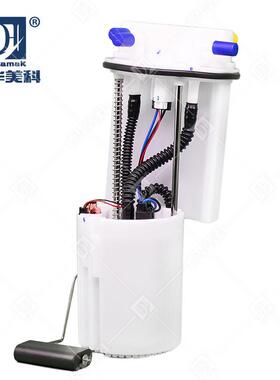 汽车燃油泵总成1123100AG08XA适用长城腾翼C30现货