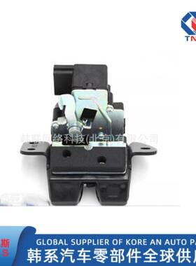 81230-2S000，812302S000，适用于2010-2015现代图森尾门锁机