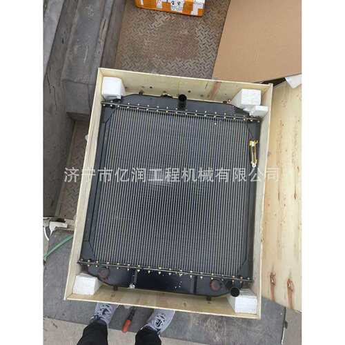 厦工装载机XG932931642HD96114B642C水箱散热器