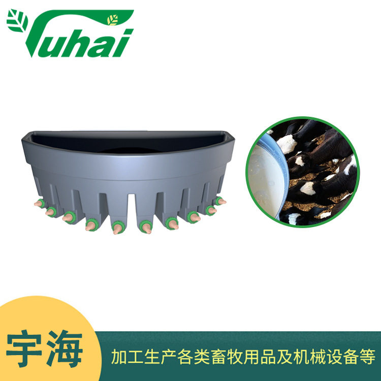 犊牛喂奶桶小羊家畜97L塑料喂奶桶动物养殖牛羊奶桶大容量喂奶器