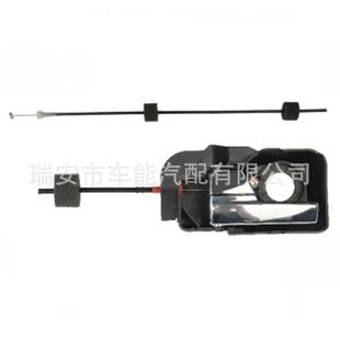 F22600 AB4S71 AB适用于福特蒙迪欧2.0内拉手 F22601 4S71