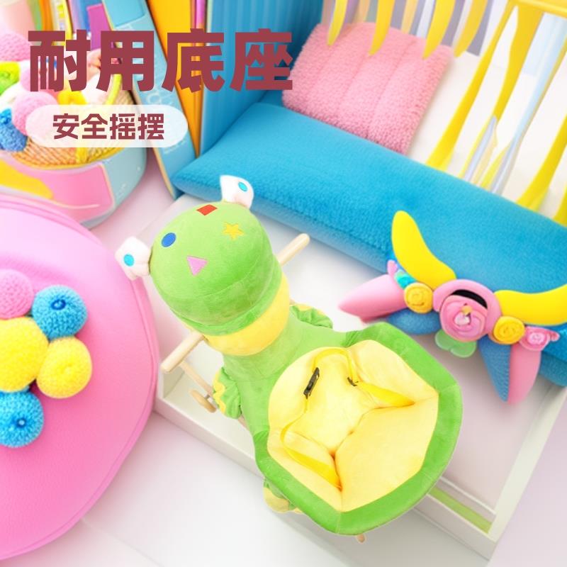 儿童木马摇摇马宝宝实木底座摇摇车滑板摇椅玩具两用婴儿耐用