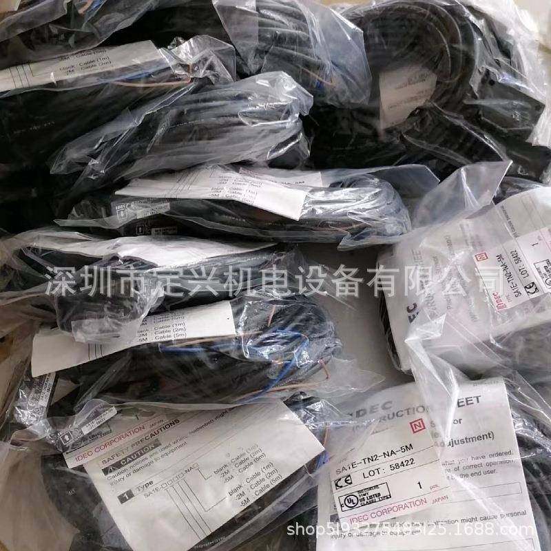 IDEC和泉光电开关SA1E-TN2-2M现货